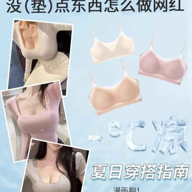 Thumbnail 3 - #70 Budget Strapless Support Bras for Smart Shoppers