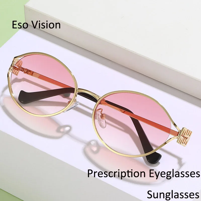 Eso Vision Fashion Brand Sunglasses Retro Small Frame Woman Man Metal  Prescription Eyeglasses Frame UV Protection Sun Glasses