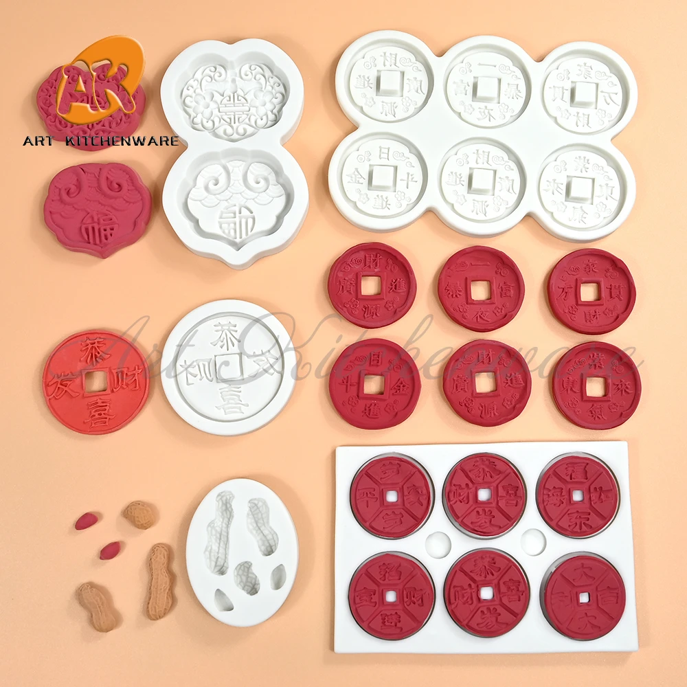 5 Types Chinese Ancient Coins Peanut Silicone Mold Fondant Chocolate Cake Mould Pastry Soap Moulds Cake Decorating Tools Kitchen