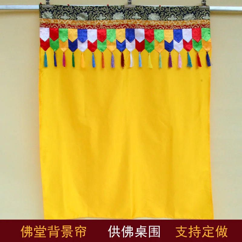 Buddhist Altar Curtain Tibetan Style Decorative Drape for Shrine Cabinets Statue Backdrops and Table Edges, Ritual Accessory