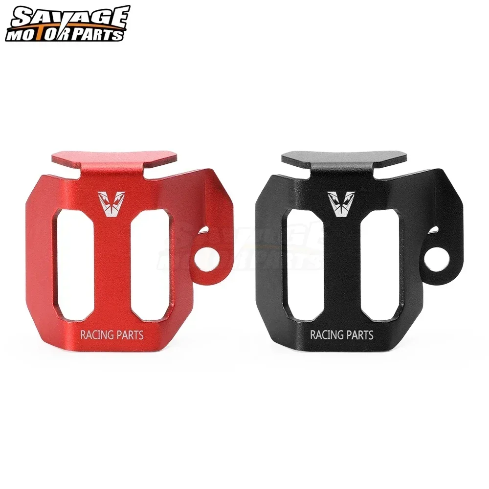 Рисунок 4 - Задняя крышка резервуара тормозной жидкости 2024