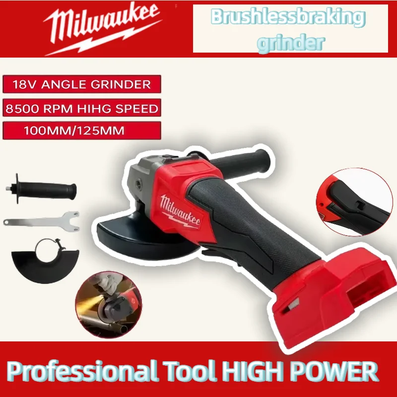 밀워키 브러시리스 앵글 그라인더 125mm 연마 절단기 노락 패들 스위치 전동 무선 공구