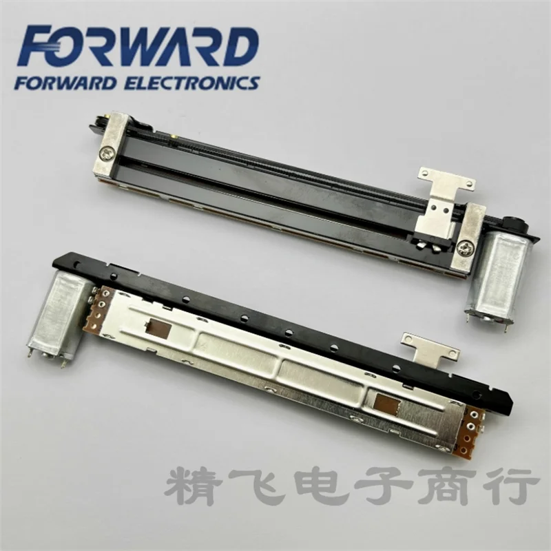 

10 шт. тайваньских потенциометров Fuhua 152 мм, прямого сдвига, 2+2 с выносным выводом B10K, для микшерных пультов