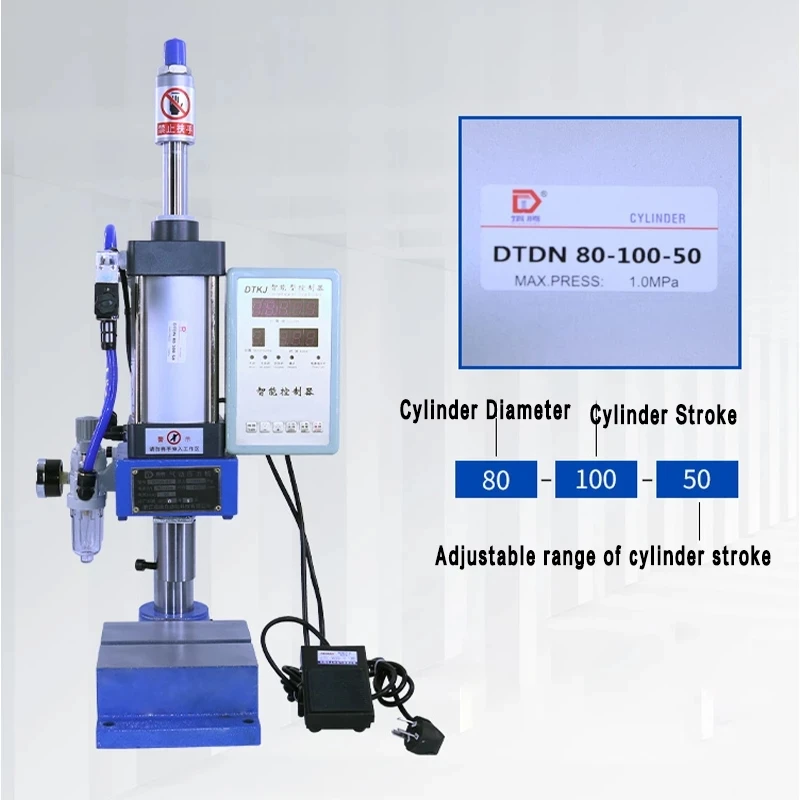 Pneumatic Punching Machine 500KG Column Manual Pneumatic Press Small Adjustable Force Pneumatic Punch 110V / 220V Type 100