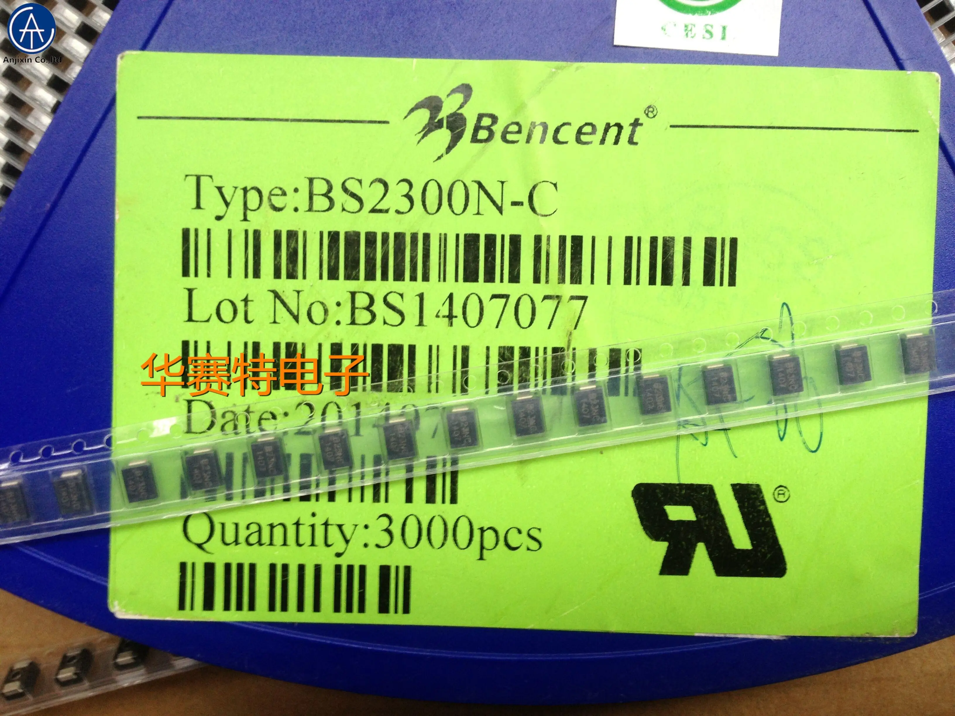 20pcs 100% orginal new SMD Diode BS2300N-C BENCENT BS2300N Lightning Protection Tube Solid Discharge Tube B23NC