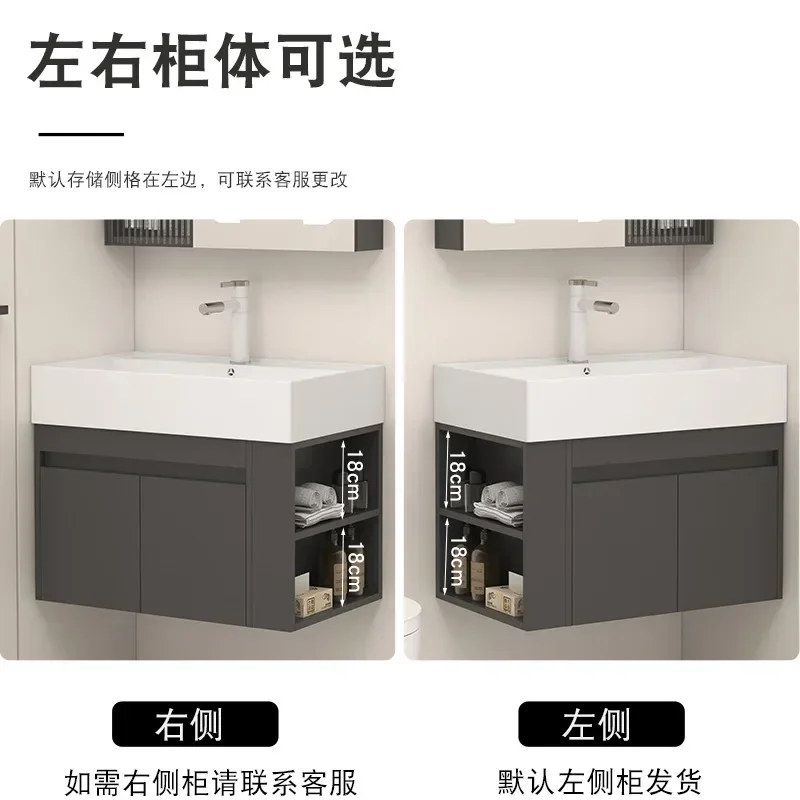 Small apartment solid wood bathroom cabinet ultra-narrow mini washbasin wall-mounted washbasin