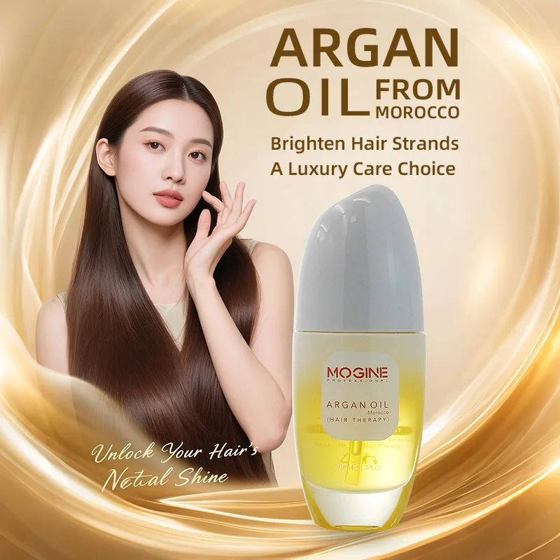 MOGINE ARGAN OIL Styling بخاخ للحماية من الحرارة من الزيوت العطرية، قناع شعر بروتين للإصلاح المغذي - ناعم ومضاد للتجعد