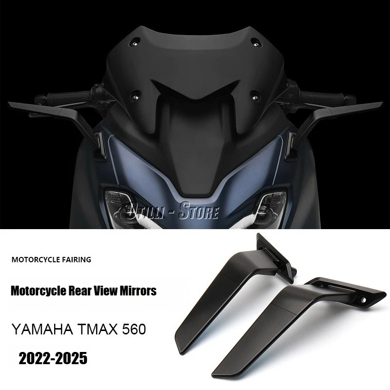 

Для YAMAHA T-MAX 560 T-MAX 560 TMAX 560 TMAX 560 2022-2025 новые зеркала заднего вида для мотоцикла, регулируемые аксессуары для алюминиевых зеркал