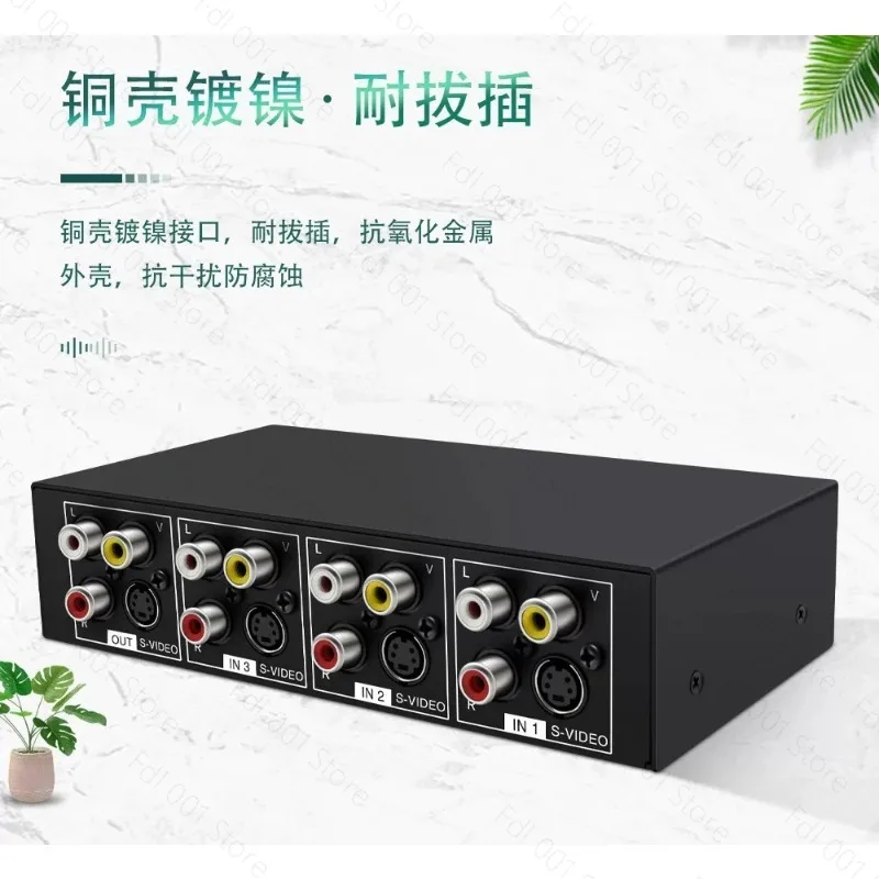 For VSSW41 AV S-Video Switcher 4x1 with 3.5mm Audio Input S-VIDEO Splitter for Audio Video Switching