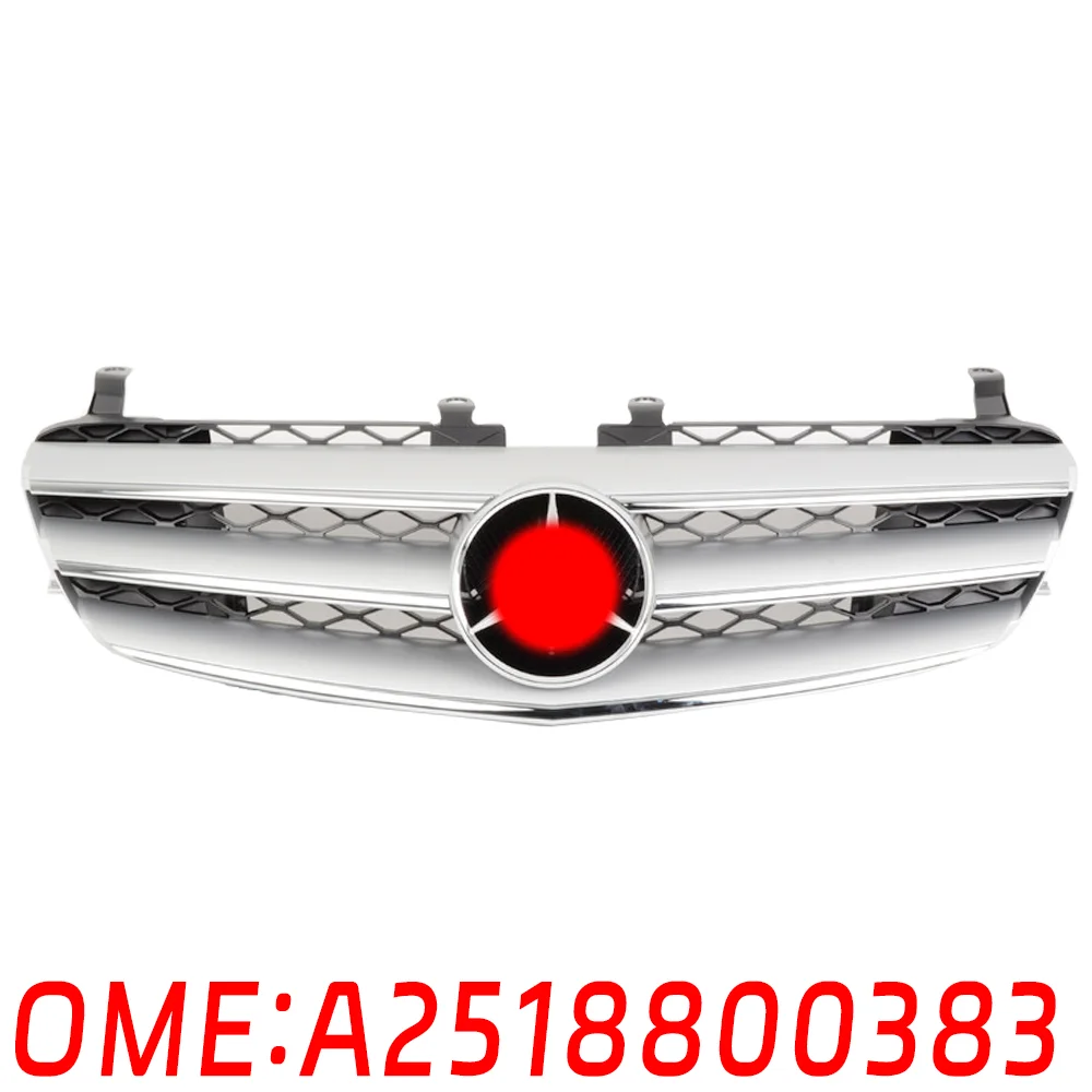 Suitable for Mercedes Benz A2518800383 auto parts Middle grid base Grille mesh radiator grille W251 R280 R320 R300 R350 R500 R55