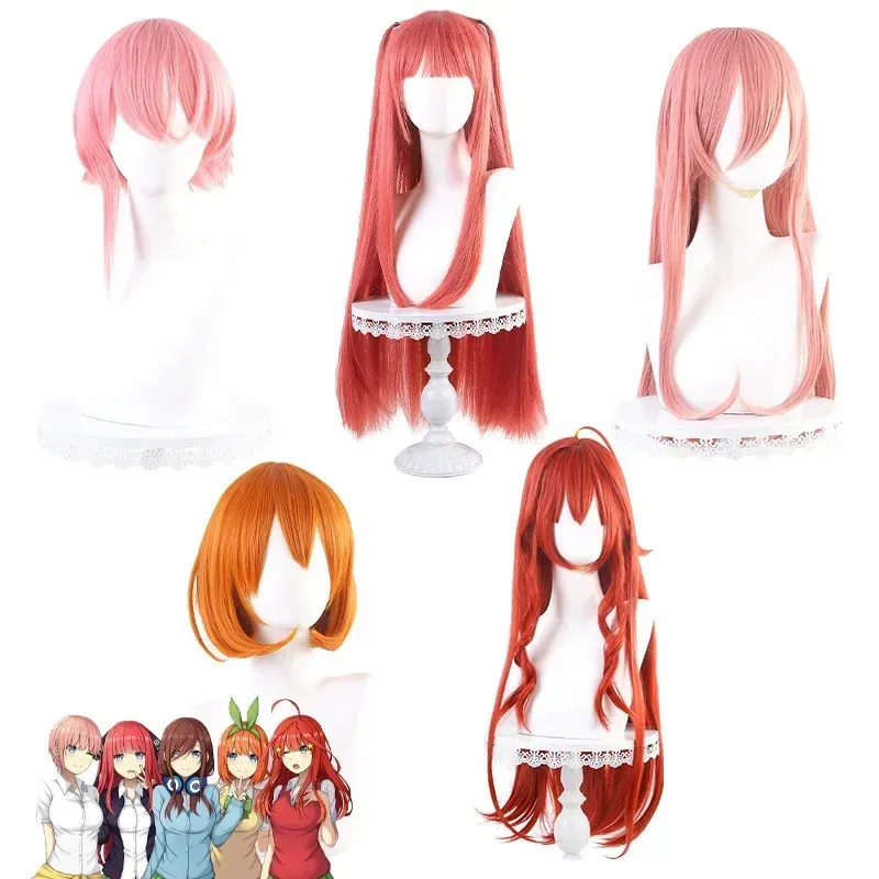 Riri 2025 The Quintessential Quintuplets Cosplay Gotoubun no Hanayome Nakano Ichika Nino Yotsuba Itsuki gorra de peluca de Anime escolar