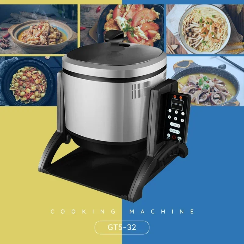 Intelligent Cooking Robot Rotating Smart Robot Cooker Wok Chef Restaurant Automatic Cooking Pot Stir Fry Machine