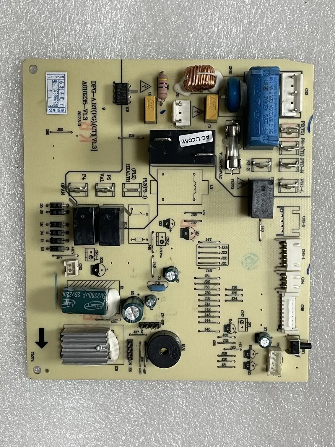 

Air conditioning computer board main board DPG-A.RT (PG). (CT) /A010235-V1.3