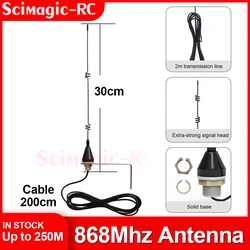 Antenne étanche extérieure universelle 868 MHz. pour le modèle de contrôle de porte d’obturateur de porte de récepteur de garage Antenne améliorée à gain élevé 7dbi