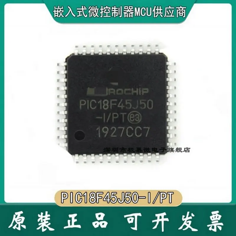 Original Genuine PI… - image