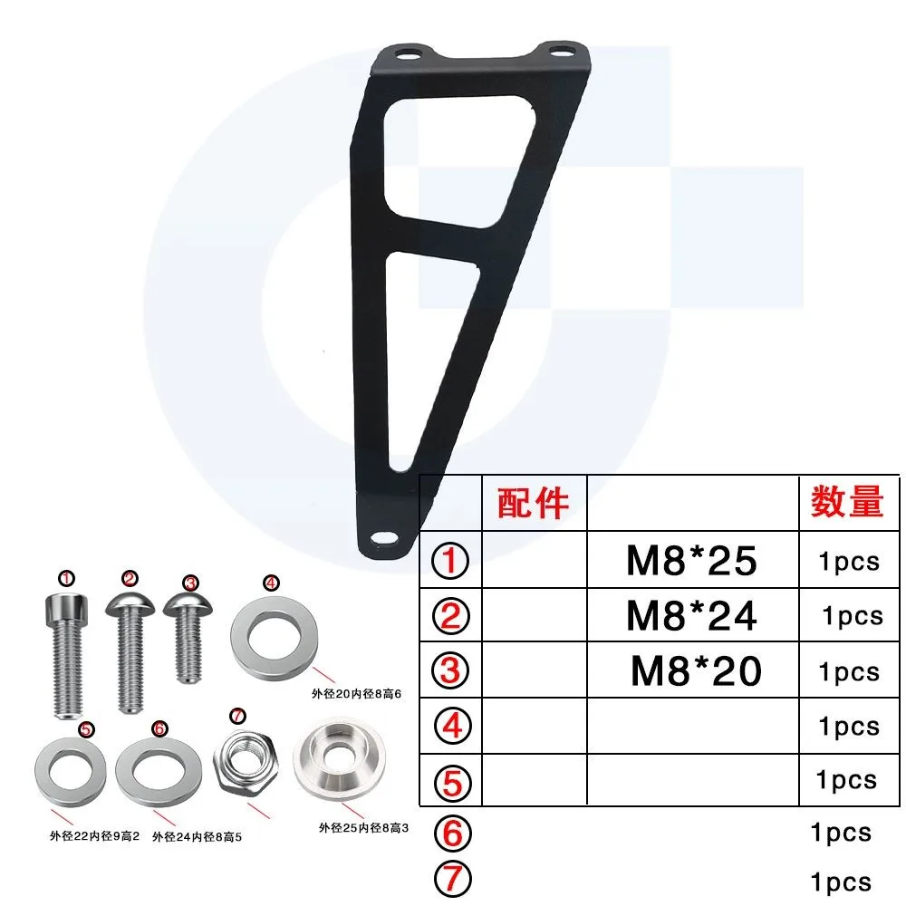PER SUZUKI GSX-R750/GSXR750 2008-2010 Accessori Moto Tubo Di Scarico Gancio Silenziatore Supporto Della Staffa GSX-R600/GSXR600
