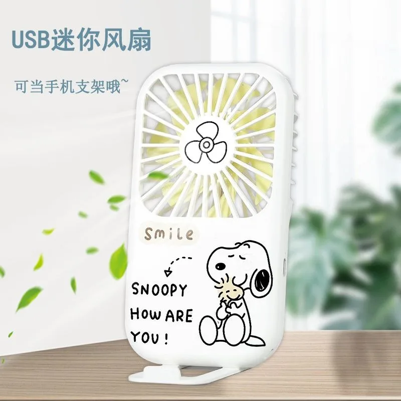 Kawaii Snoopy anime cute cartoon simple fashion small handheld portable creative desktop silent mini USB charging fan gift