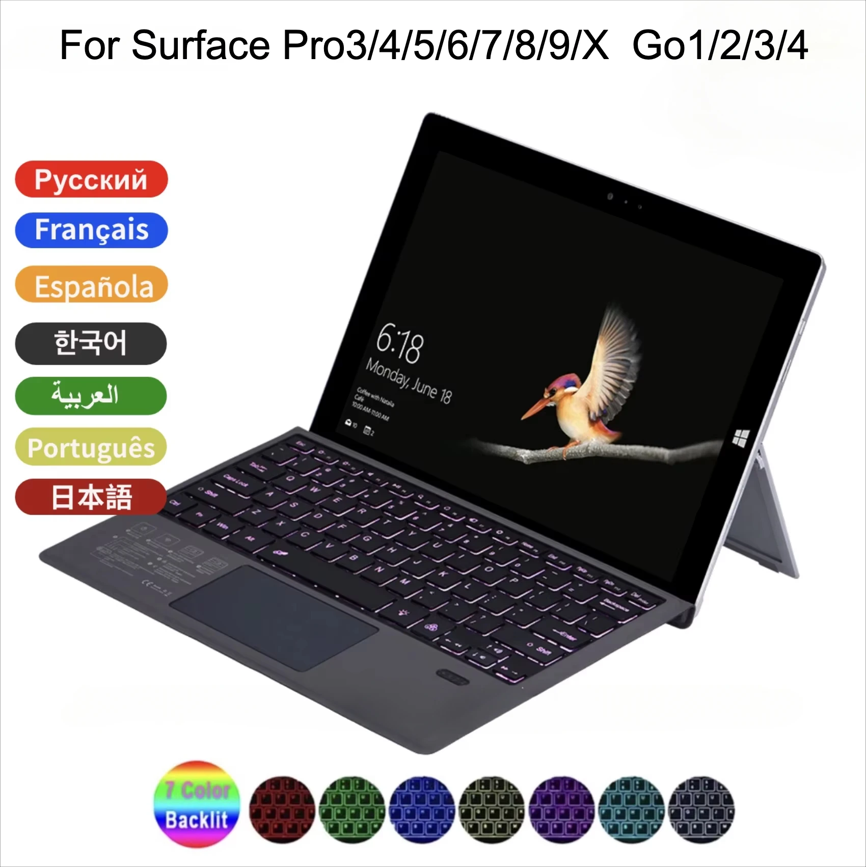 Backlit Wireless Bluetooth Keyboard For Microsoft Surface Pro 9 Pro X Pro 8 /7/6 /5 /4 /3 go 2 Keyboard Tablet Keyboard