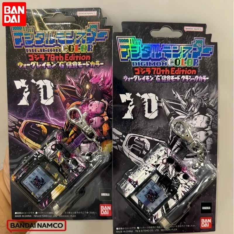 반다이 오리지널 재고 있음 고디질라 70주년 기념 고디질라 VS 디지몬 배틀그레이몬 G 부식 형태 그레이몬 로봇 장난감 선물