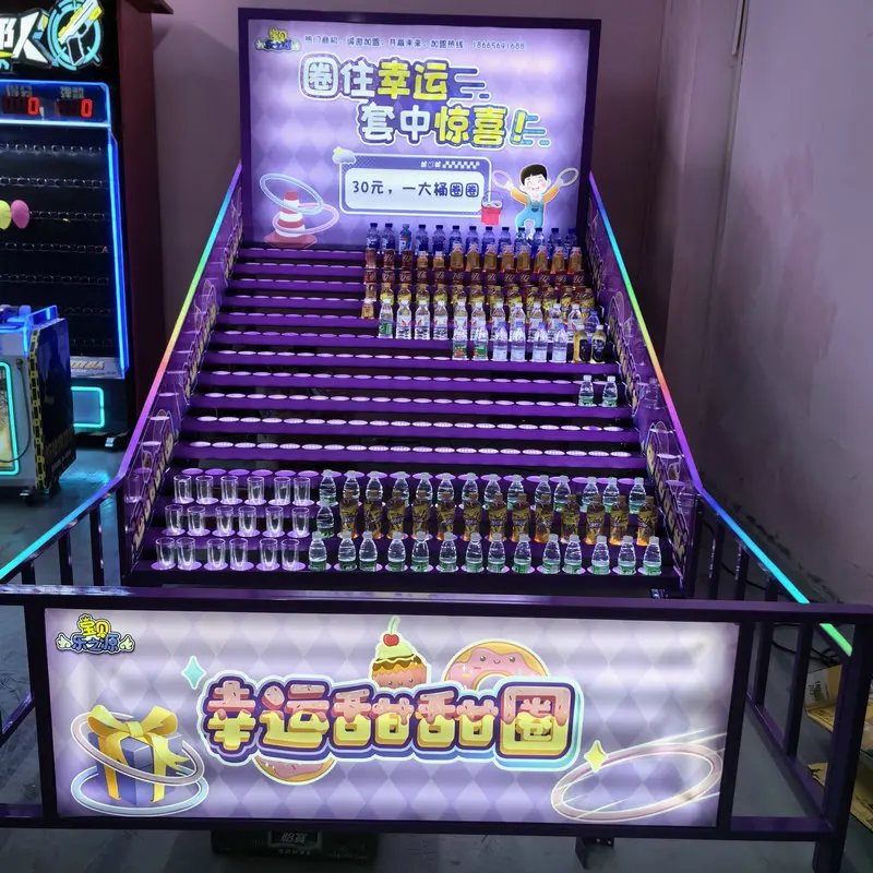 

Night market stall video game city entertainment amusement equipment lucky ring machine Guangzhou Internet celebrity ring stall