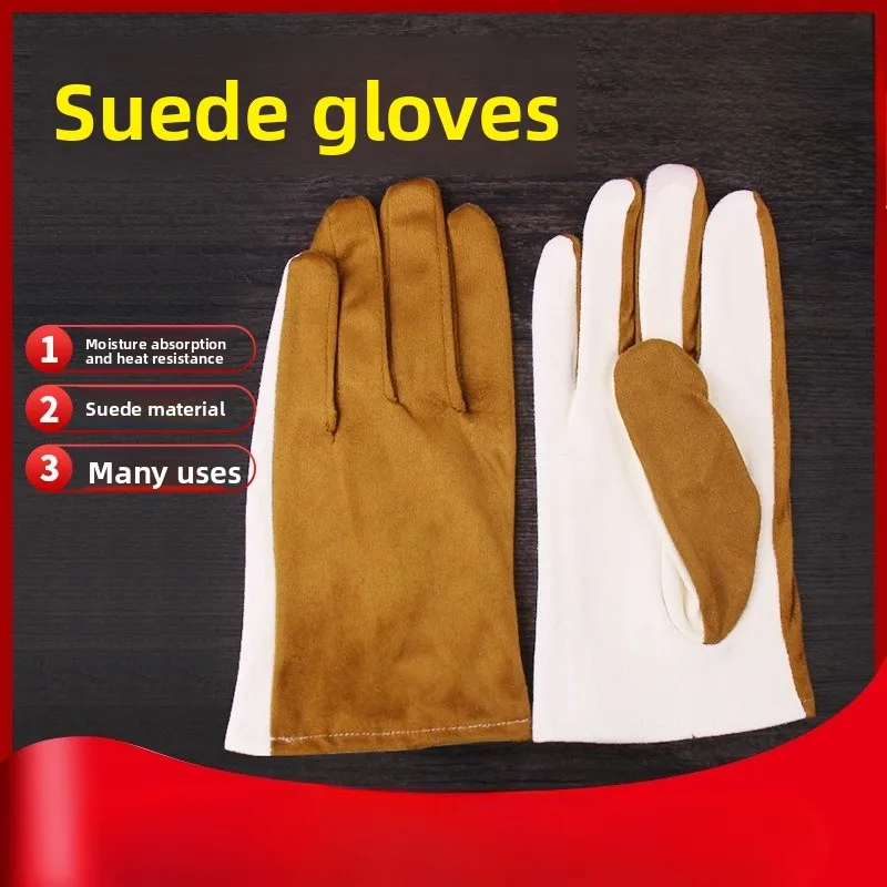 

Замшевые перчатки для ювелирных изделий, утолщенные замшевые перчатки для защиты труда