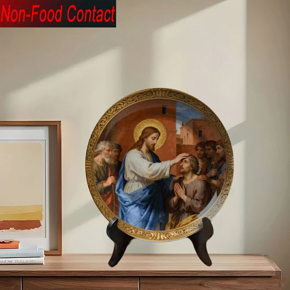 2D Flat, 1pc Religious Ceramic Decorative Plate - Healing Scene with Mary & Disciples, Non-Food Contact Safe, Elegant Round
