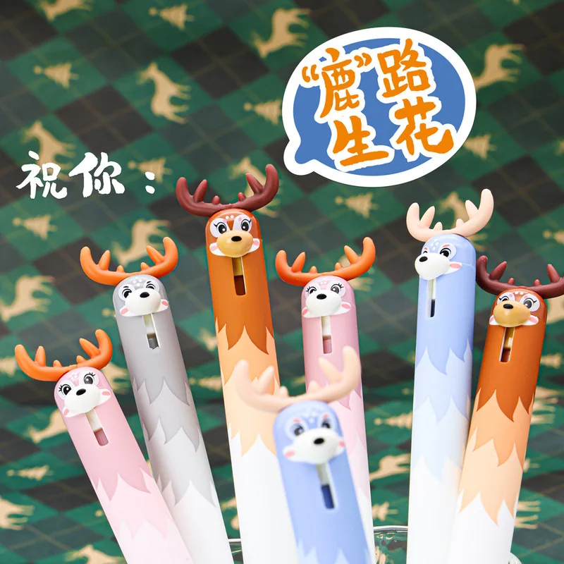 Kawai Stationery Cute pet deer press ballpoint pen fun stress relief ballpoint pen 0.5ST quick drying practice signing pen