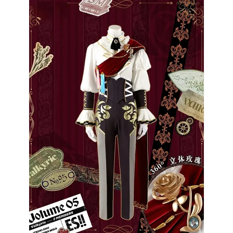 

Аниме ансамбль звезды косплей Valkyrie Itsuki Shu Kagehira Mika топ пояс шаль-цепочка брюки полный костюм настраиваемые костюмы