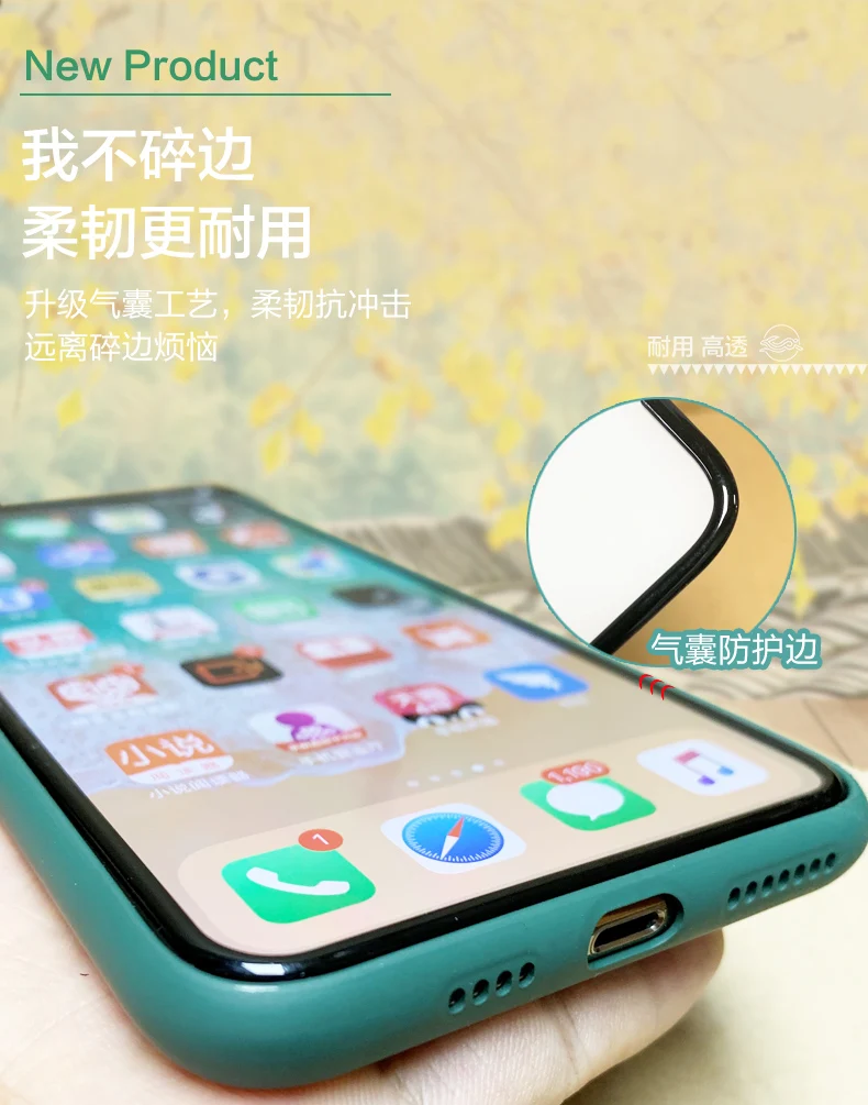 2Pcs 3D Airbag edge Bumper Tempered Glass For iPhone 18 17 17e 16e 16 15 14 Plus 13 12 Mini 11 Pro X XR XS MAX Screen Protector