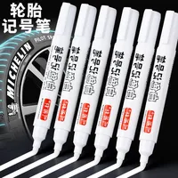 Haile For Metal White Oily Markers Waterproof Permanent Plastic Gel Pen Writing Drawing DIY Graffiti Stationery Notebook