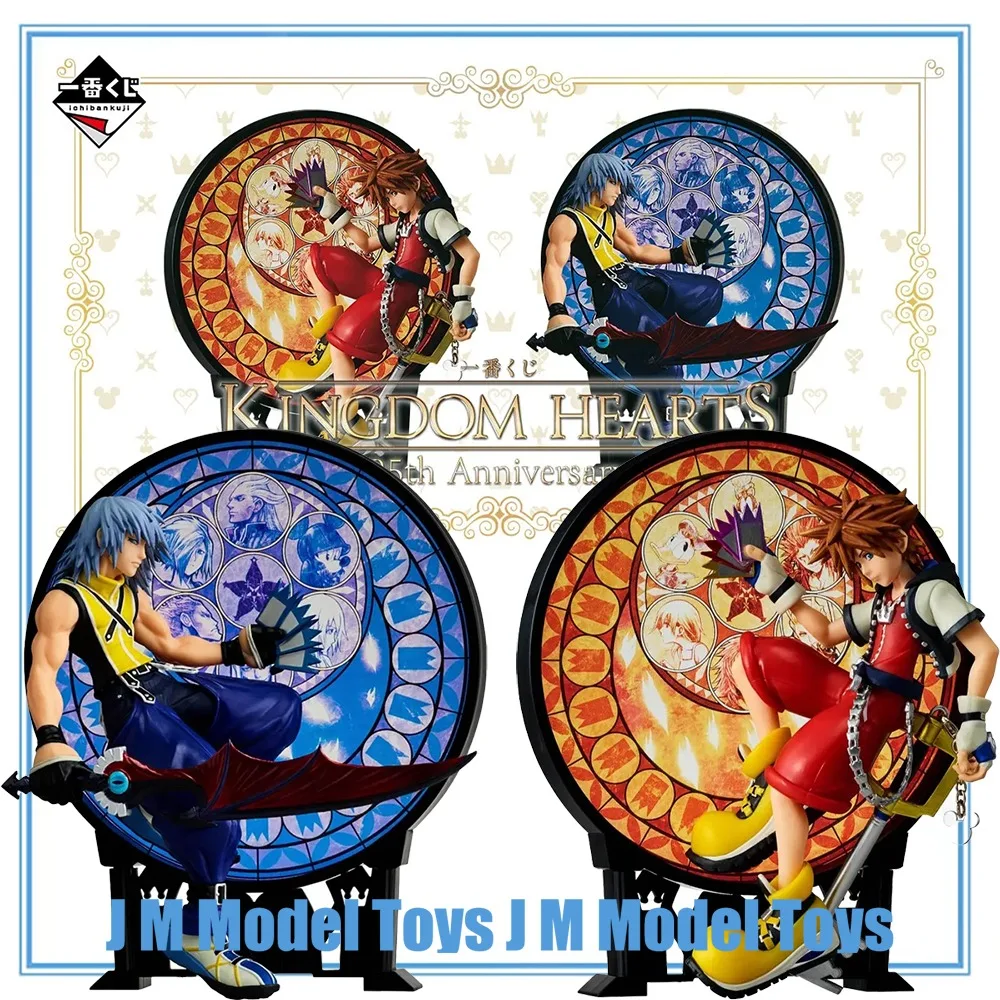 【JM】100% Original en Stock Bandai Spirits Ichiban Kuji Kingdom Hearts: Chain of Memories Zexion Ansem Lexaeus Namine Riku