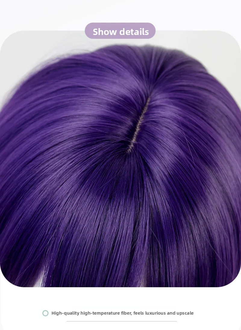 Halloween & Cos Convention Cosplay 2025 - Aoi Akane Purple Ringlet, Long Sideburns Styled Curly Hair Toilet-Bound Hanako-kun Wig