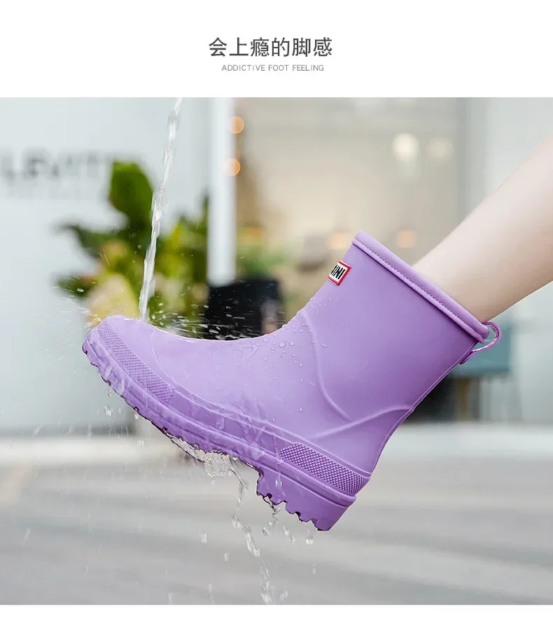 Kurze Regenstiefel für Damen, rutschfeste PVC-Wasserschuhe, wasserdichte Outdoor-Schuhe, modische Damen-Wasserstiefel – Detail 19