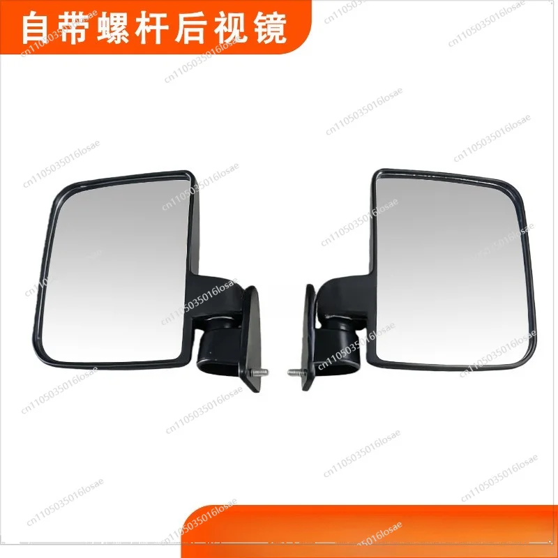 For sightseeing car rearview mirror rearview mirror tour car sanitation car mirror with its own screws