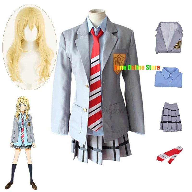 

Anime Your Lie in April Cosplay Costumes cos Miyazono Kaori Synthetic Wigs Pants Coat Jacket Skirt School Uniform JK Costume