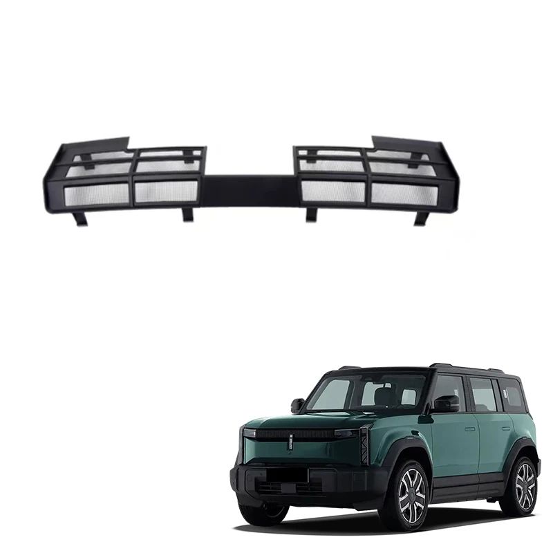 Auto Front Mesh Gri…