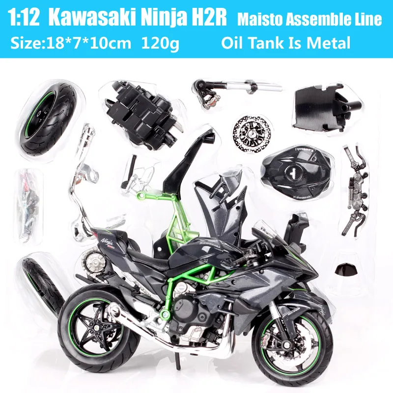 Maisto Kawasaki Ninja H2R Diecast Modelo, Motocicleta Hypersport Bicicleta de Corrida, Brinquedos Educativos DIY, Montar Linha, Escala 1:12