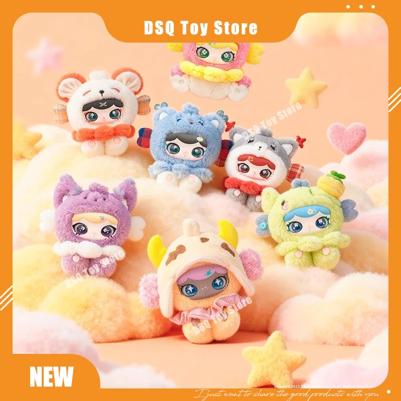 

Lulumi Travel in The Cloud Series Blind Box Mystery Box Vinyl Doll Pendant Keychain Action Figure Anime Doll Surprise Bag Gift