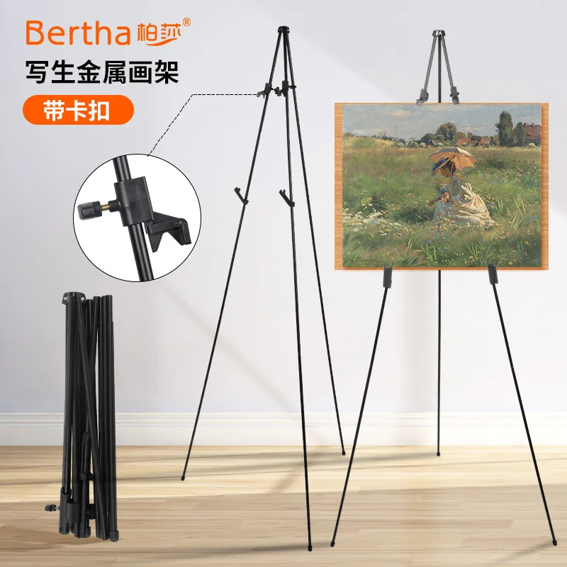 New  Metal Art Stand With Retractable Folding Frame, Three Legged Art Stand Sketch Display Stand