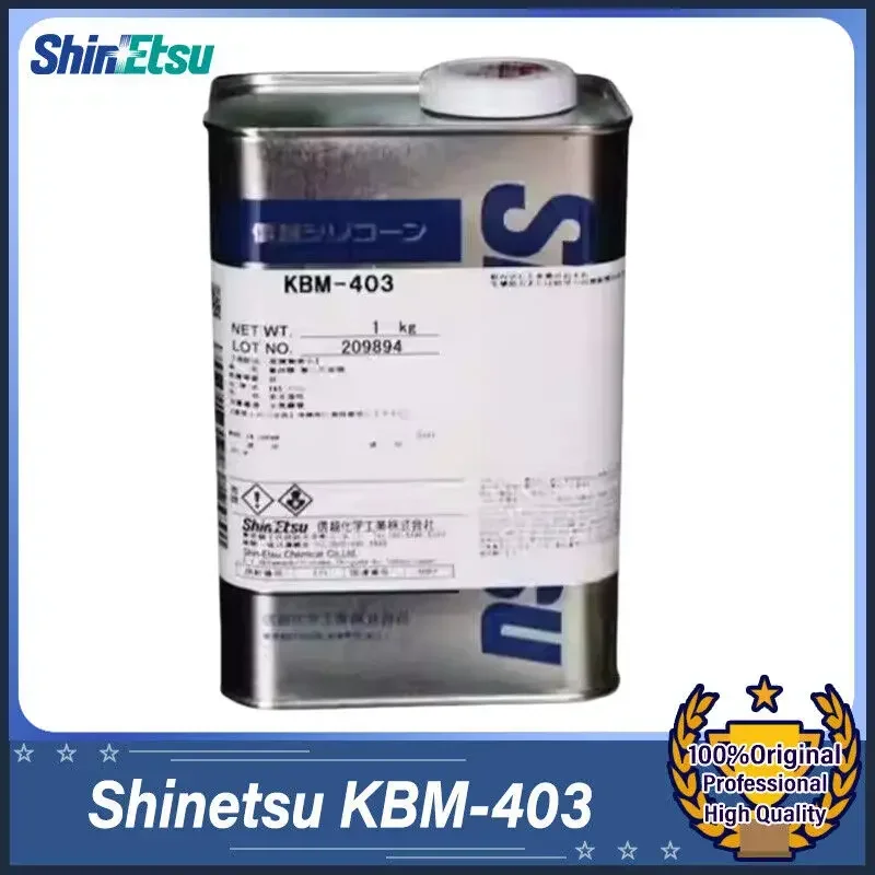 ShinEtsu KBM-403 1kg Coupling Agent Water based silane coupling agent metal