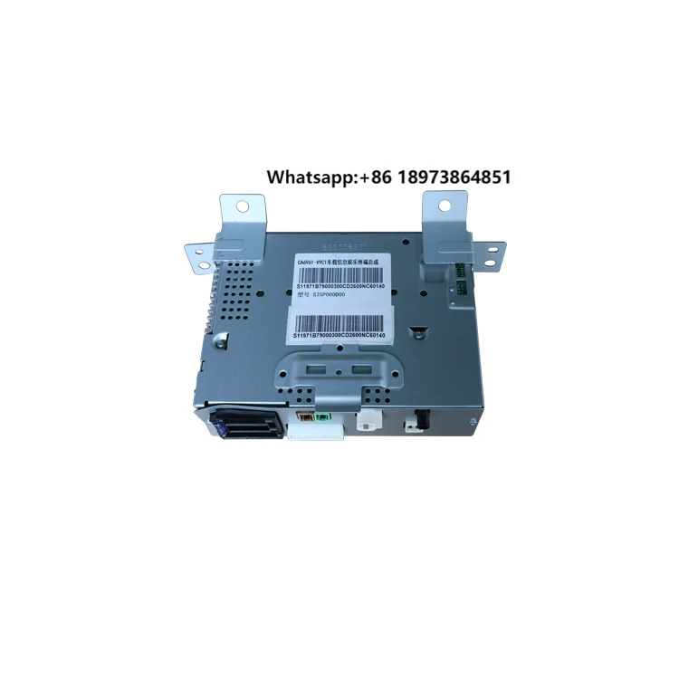

OE 7900030-CD26 Electric Vehicle Parts Auto CD Host for Changan CS75 PLUS CS15 CS55 PLUS CS95 Benben UNI-K CS75 Plus Eado