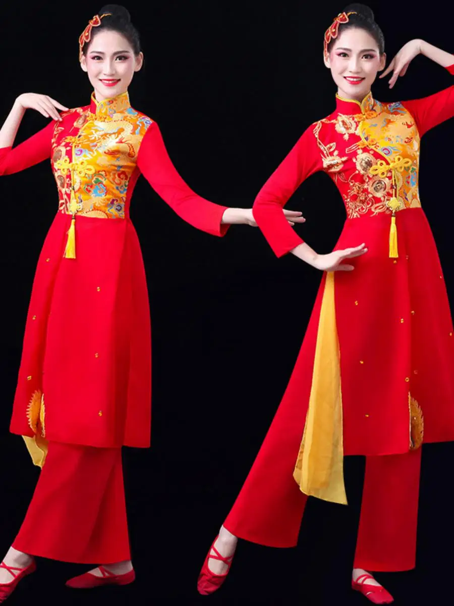 

Костюм для классических танцев, женский наряд для этнических танцев с барабанами, новинка 2024 года, взрослый костюм Янгэ, традиционный праздничный наряд