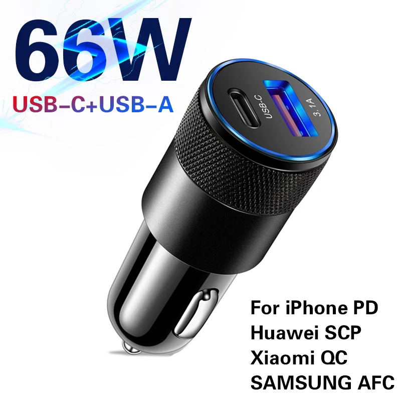 

Автомобильное зарядное устройство USB C, 66 Вт, быстрая зарядка 3,0 Type C PD Fast для Fiat grande punto Bravo 500 FR Abarth Stilo Ducato Palio Tipo Viag