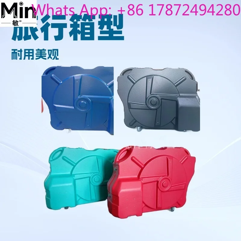 Bicycle Hard Case Travel Storage Box for Air Shipping & Racing Bike Transport