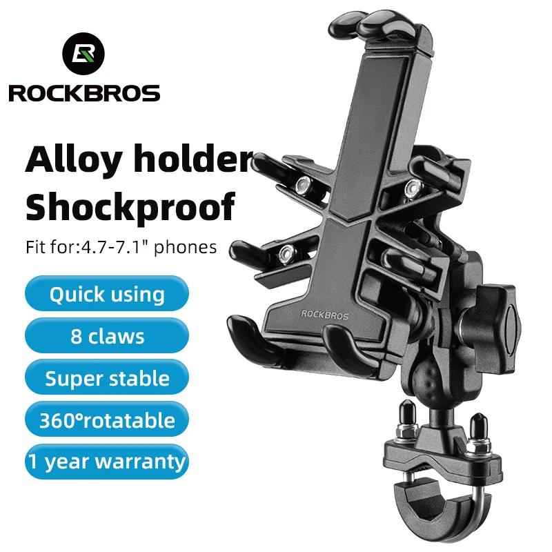 

ROCKBROS Bike Phone Holder Motorcycle Electric Bicycle Smartphone Aluminum Alloy Shockproof Bracket Eight-jaws