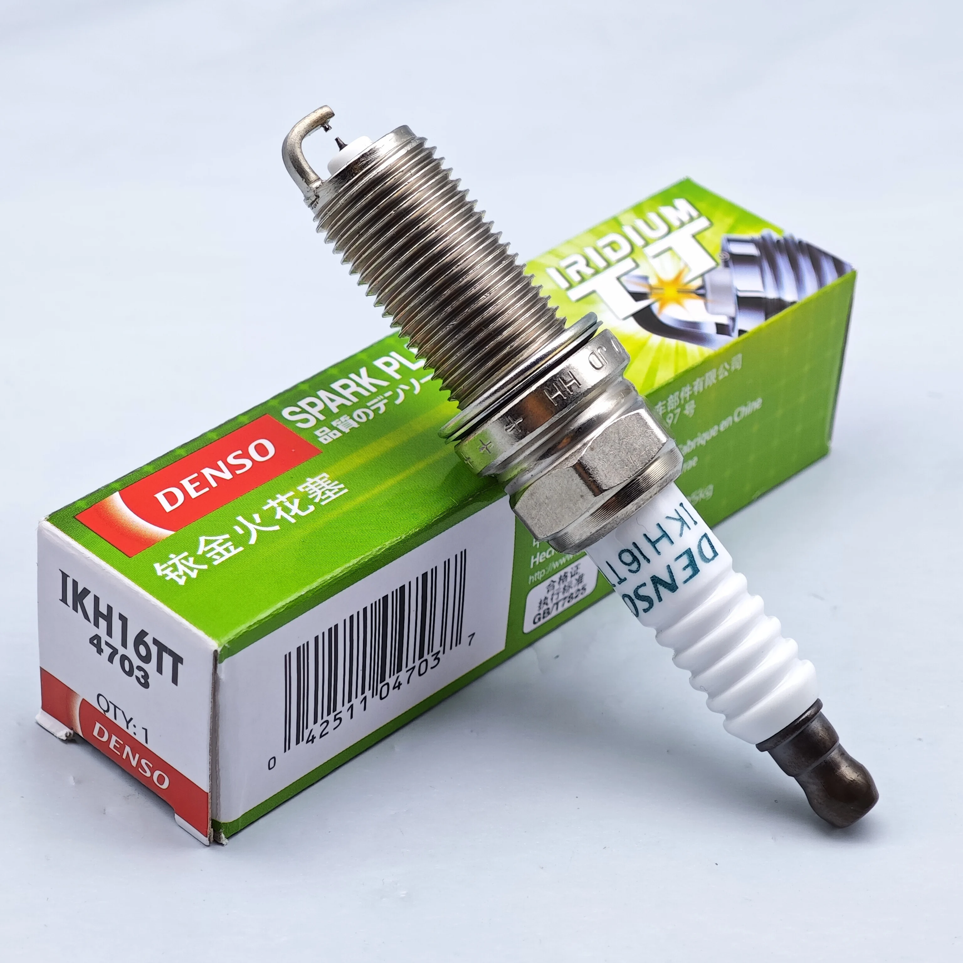 1pcs DENSO Iridium Spark Plug IKH16TT 4703 Adapts To Highlander/Sonata/Lingxiang/Teana/Triumph Sega 408 etc