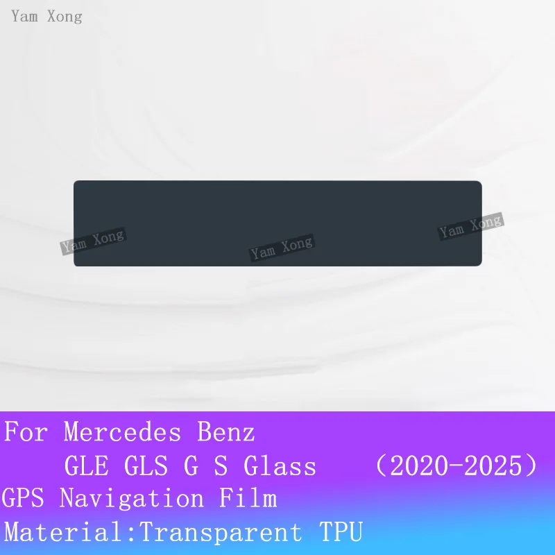 

For Mercedes Benz GLE GLS G S Speedometer Control Screen Navigation Protection Sticker Transparent Glass CAR Interior Cover Film