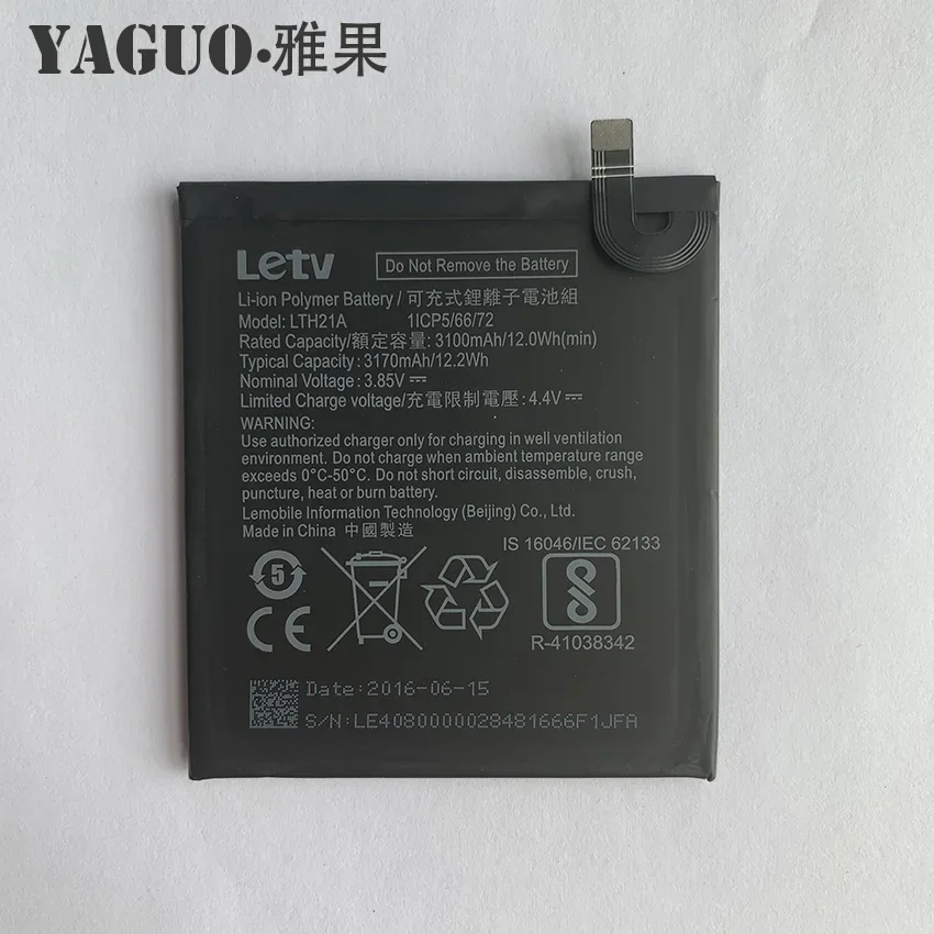 Original LTH21A 3100mAh Li-ion Backup Battery For LeEco tv  Phone  MAX MAX2 X820 X821 Smart  + Free Tools