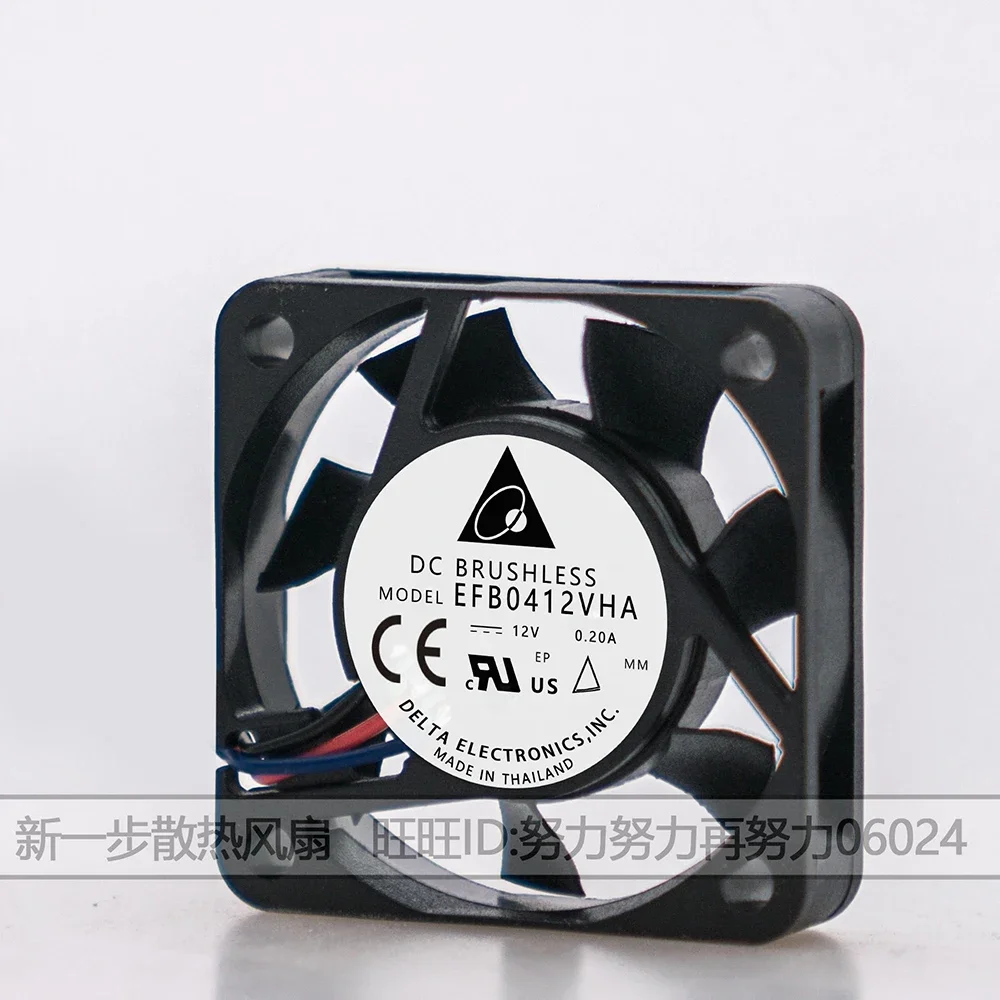 NEW DELTA double ball bearing high air volume 4010 EFB0412VHA 12V 0.20A cooling fan