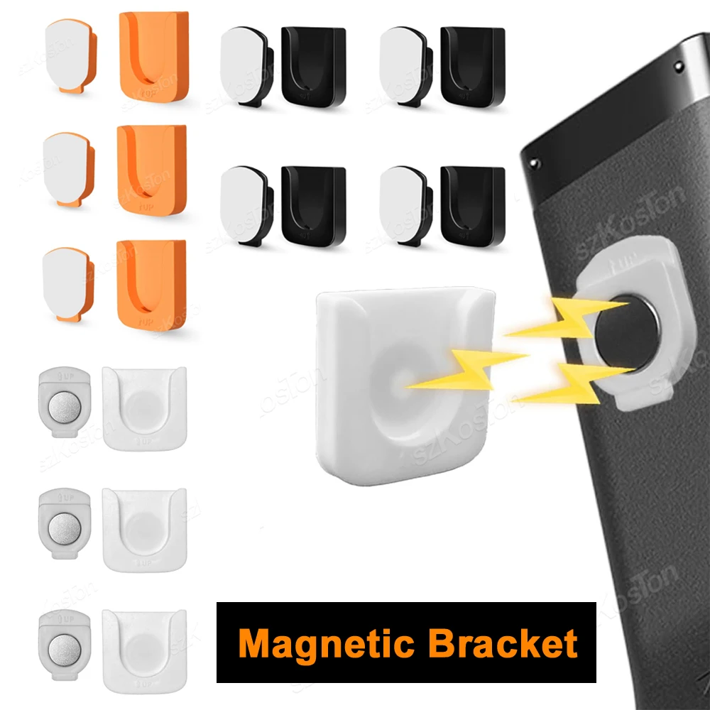 Soporte magnético para Control remoto, soporte autoadhesivo para control remoto, marco de fotos, enchufe, etc., organizador montado en la pared sin perforación